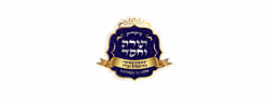 תומכיה מאושר נוף הגליל
