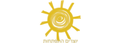 יוצרים התפתחות (ע"ר)